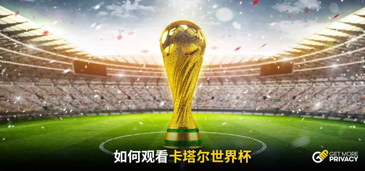 他继续着他